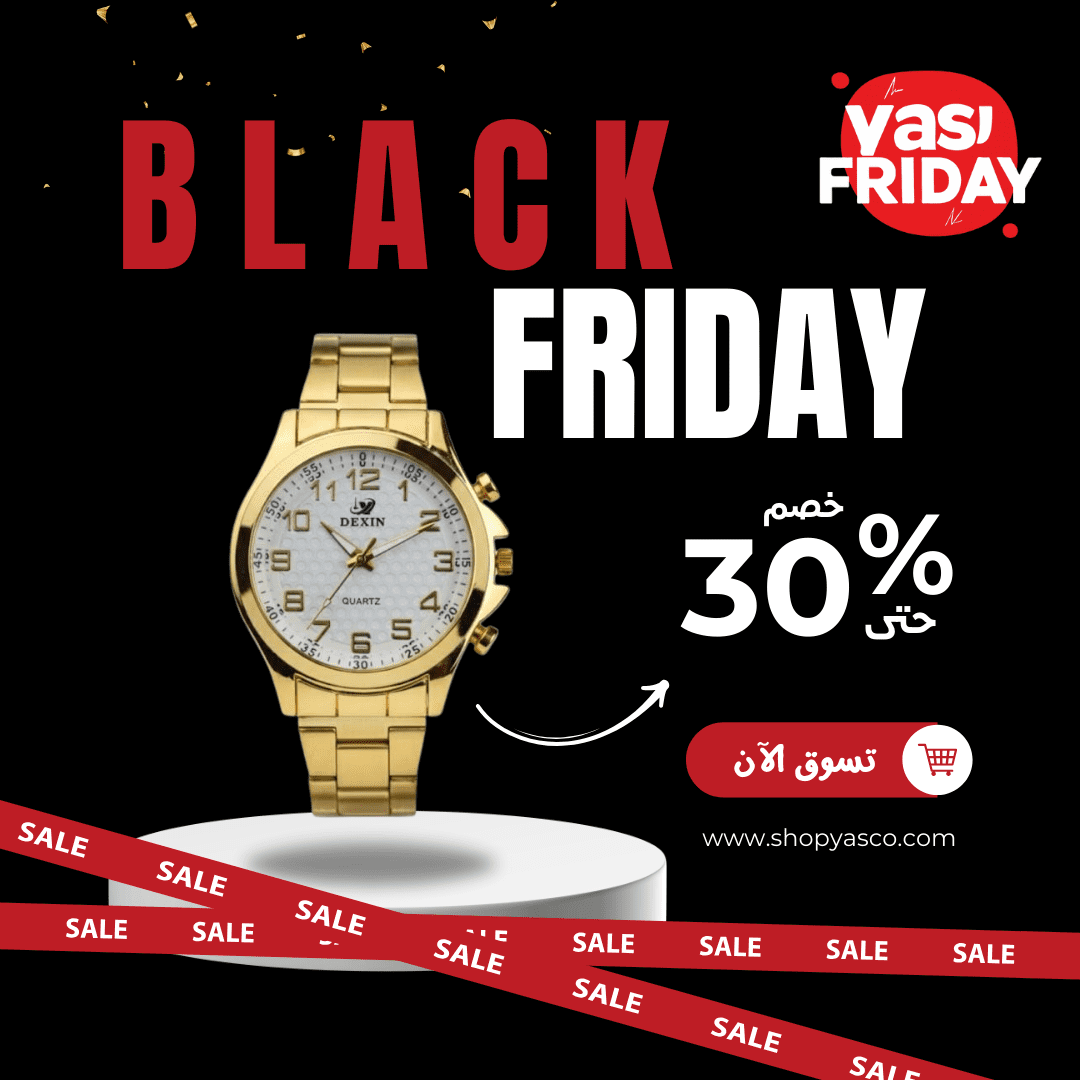 تصميم منشور إعلاني - الصورة 5