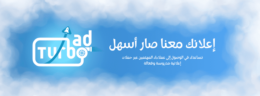 تصميم غلاف - الصورة 4