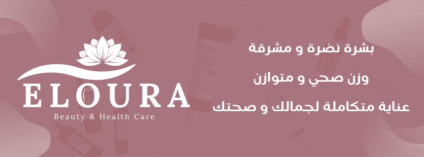 تصميم غلاف - الصورة 2