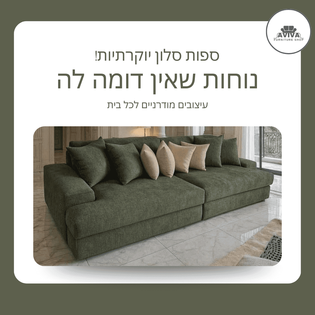 تصميم منشور إعلاني - الصورة 10