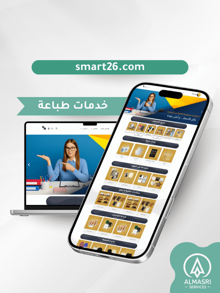 نموذج 4