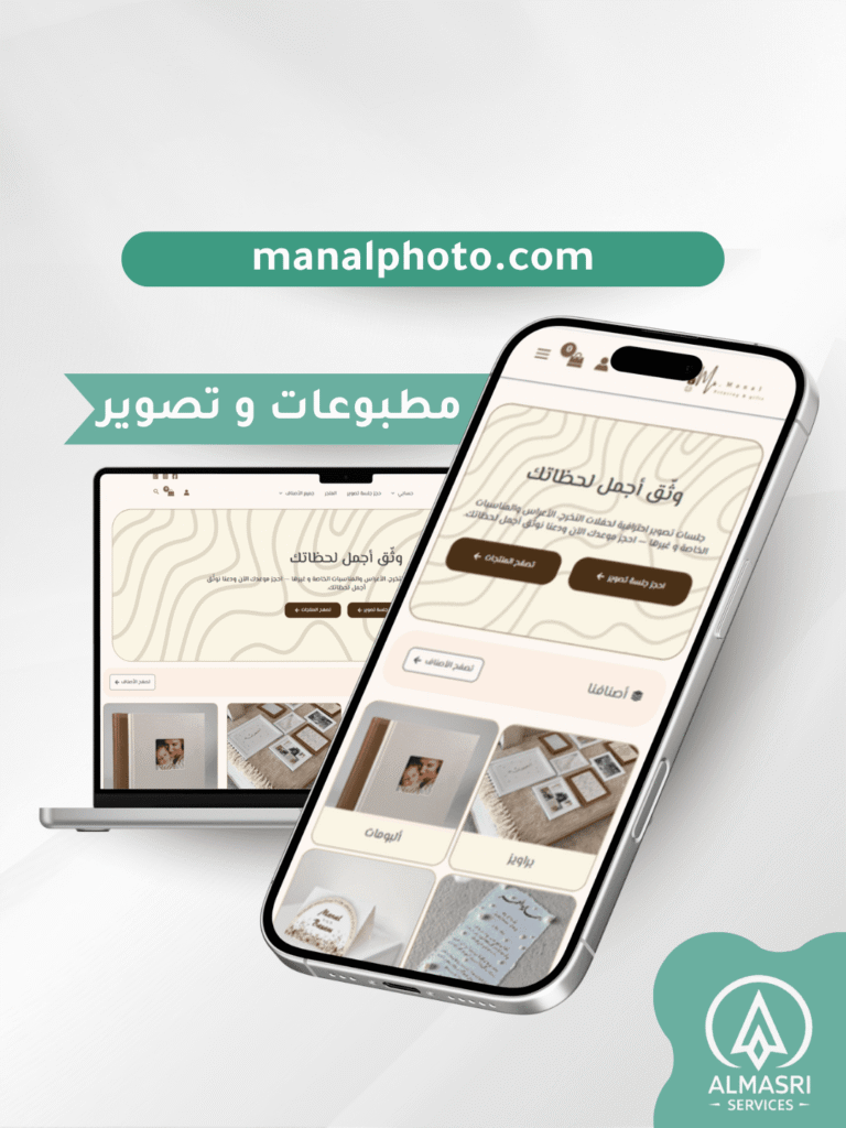نموذج 3