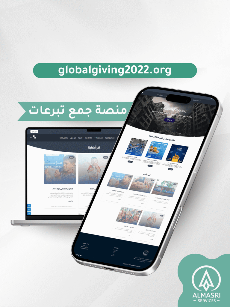 نموذج 2