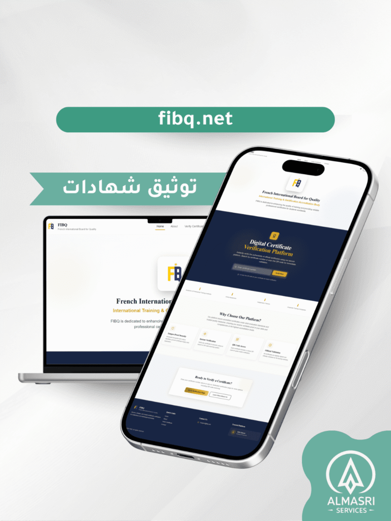 نموذج 5