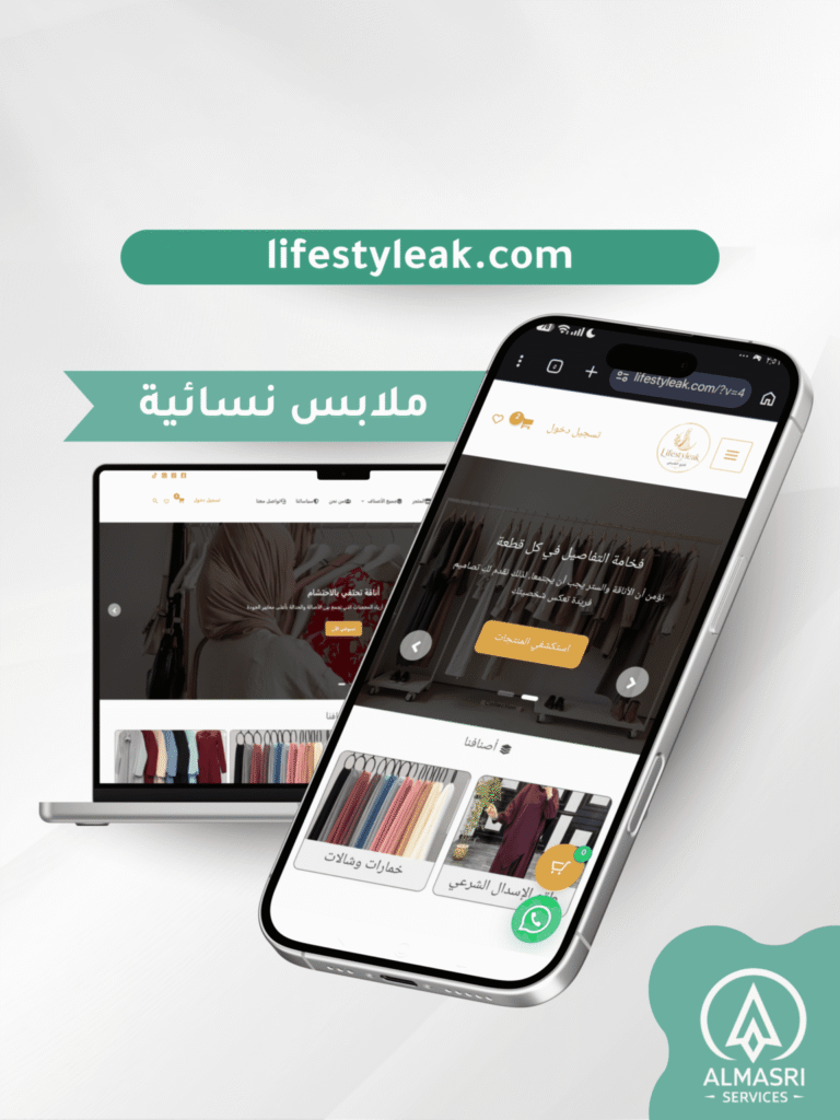 lifestyleak banner